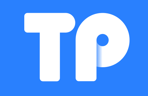 TP钱包iOS版最新动态：加密货币公众获取更便捷，